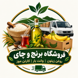 صداقت